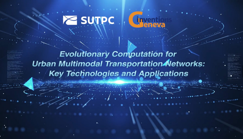 Gold Medal at International Inventions! SUTPC Wins