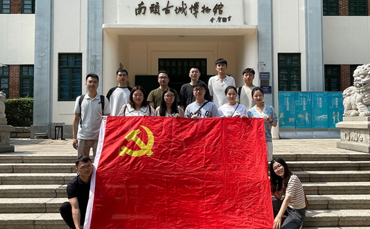 参观红色古城，寻迹百年党史!第十一党支部开展主题党日活动