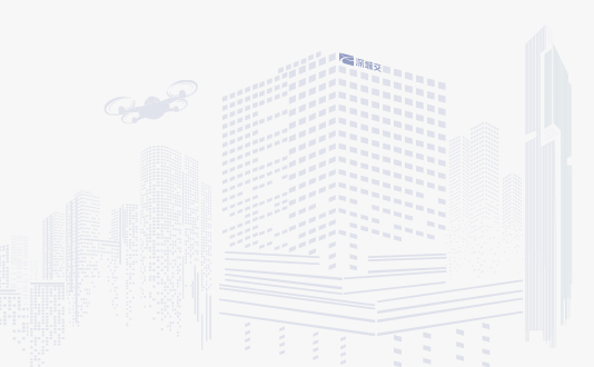 自动驾驶与智能网联，深城交又一省级科研平台载体获批！