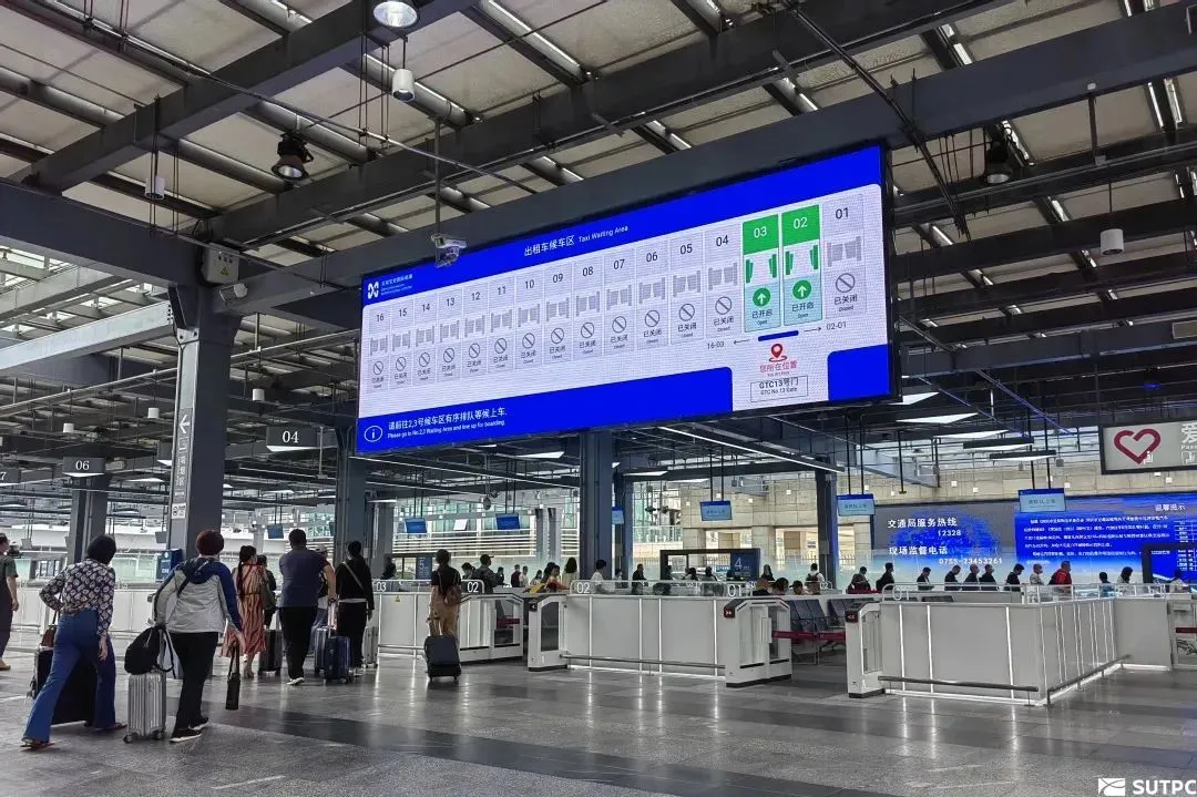“坐等”的士，全国首创！深圳机场全新出租车候车 区亮相，深城交“作品”获广泛点赞