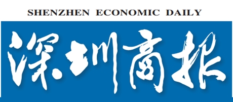 深城交2025半年报：战略转型提速，新质业务布局显成效