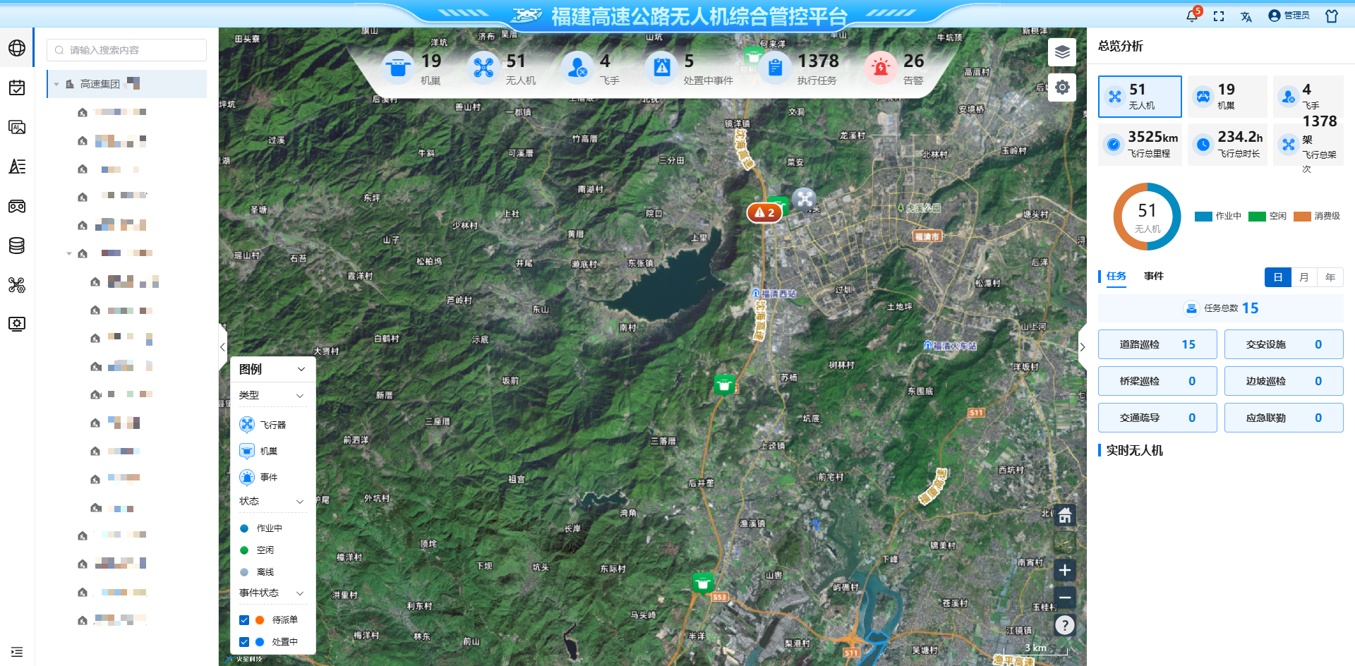 3efddc79f40a1994091e7c19abd6cf59.png 3efddc79f40a1994091e7c19abd6cf59.png