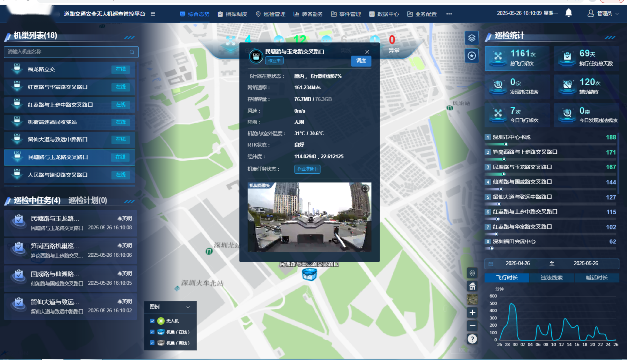 e9c253e2414d4270468d651c11a10ebb.png e9c253e2414d4270468d651c11a10ebb.png