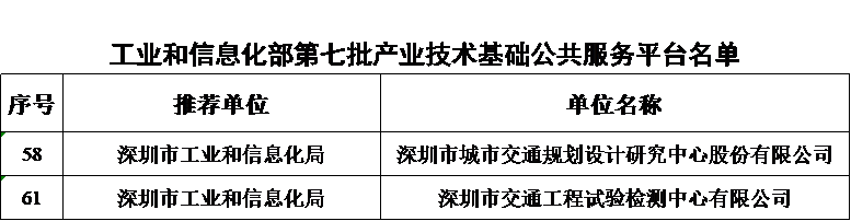 69c2552973e08 69c2552973e08