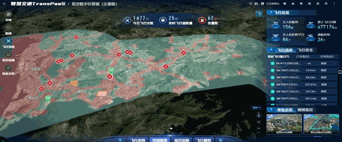 69c2555153c52 69c2555153c52