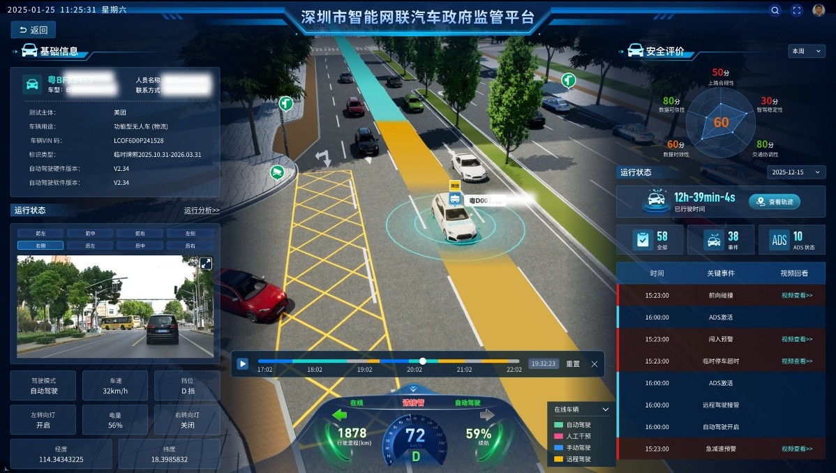 69c255516a654 69c255516a654