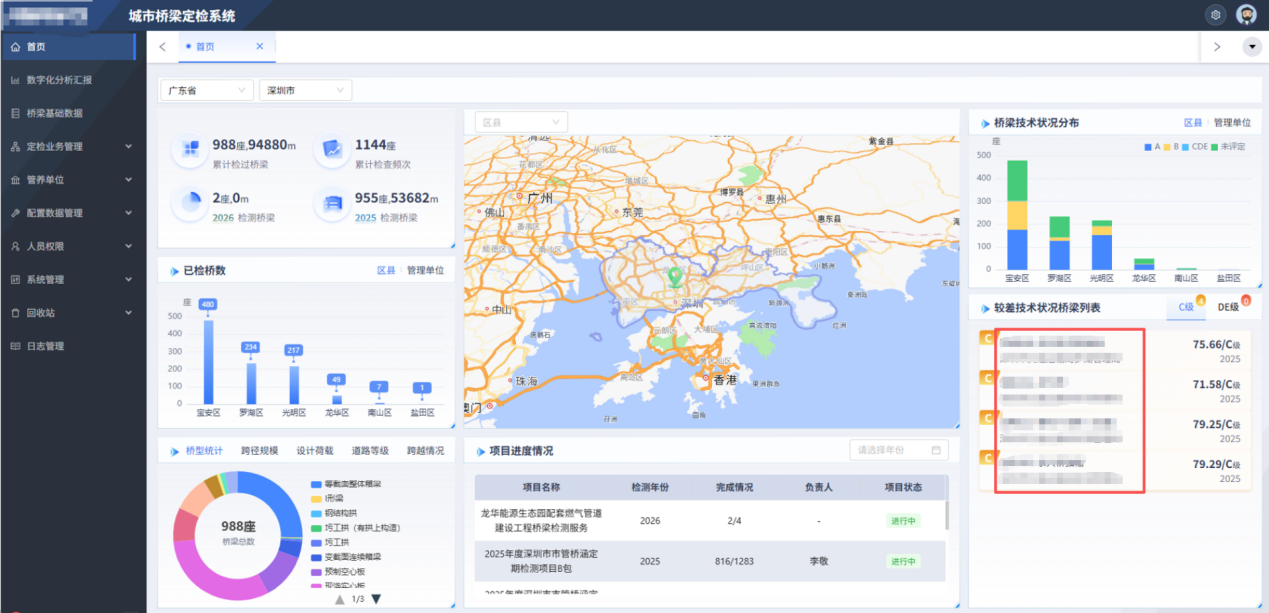 69c2559e69fc5 69c2559e69fc5