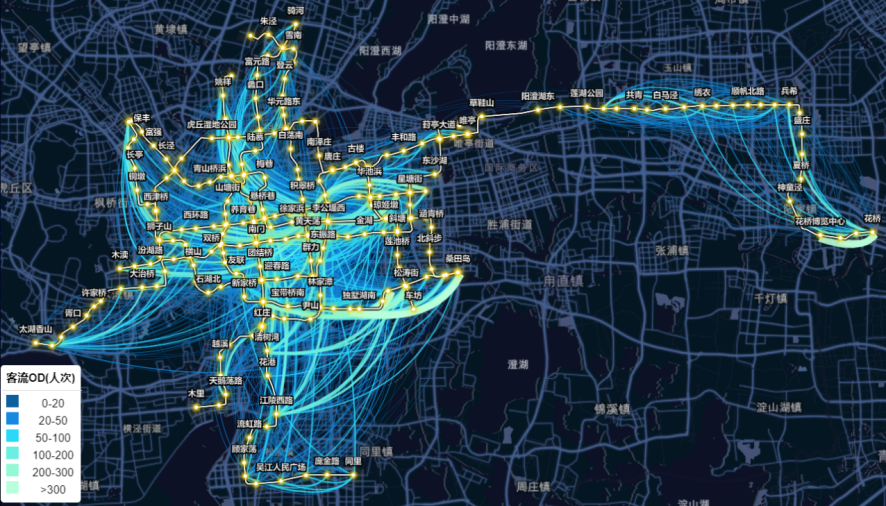 城交南京 | 多源大数据精准评估，科学指导苏州轨交系统引流创流