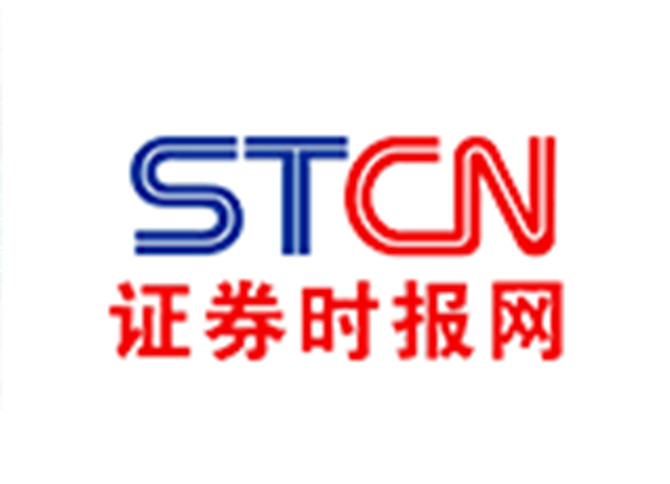 深城交：战略转型成效显现 2025年大数据软件及智慧交通业务实现营收6.42亿元