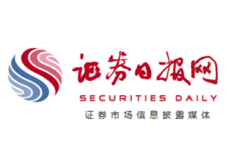 深城交发布2025年年报：战略转型成效显现 主业营收韧性较强
