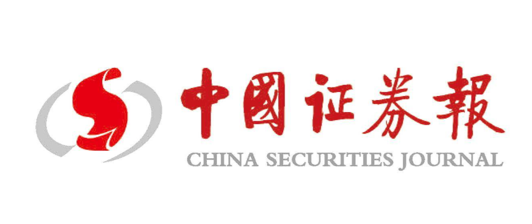 深城交：上半年新质业务营收占比超七成 “AI+交通”战略转型成效释放