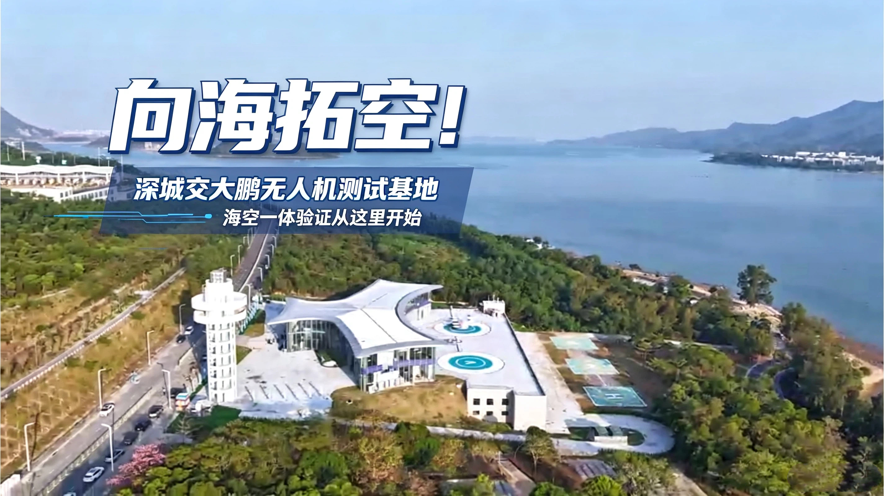 设计视频封面图.jpg