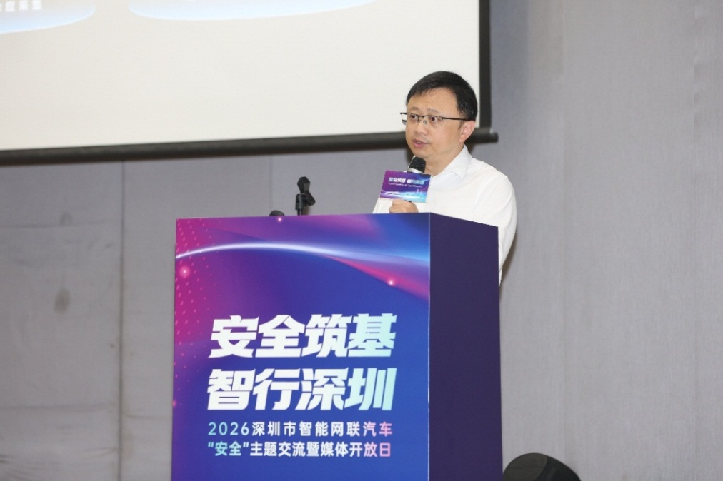 图片 4.png