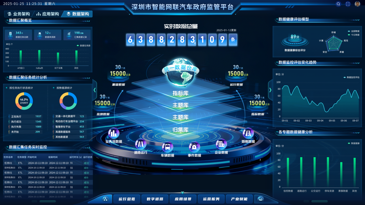 图片 5.png